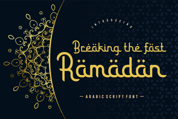 Breaking the Fast Ramadan: A Display Font for Digital Brand Impact