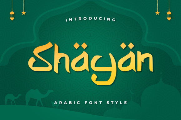 Shayan Font: A Simple Typography Upgrade for Your Business